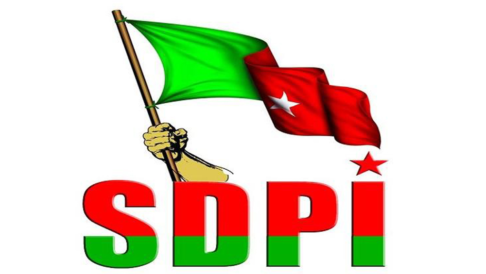 SDPI leader threatens RSS workers during speech: Police does not take  action even after visuals of speech is spread over social media