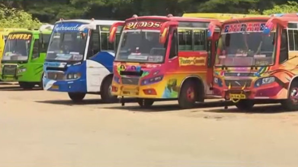 tourist bus minimum charge in kerala