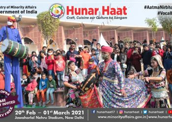 Twitter-Hunar Haat