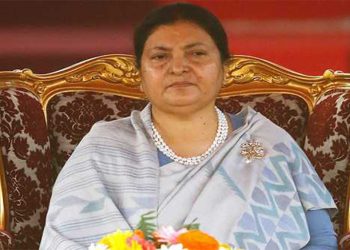 Nepal President Bidhya Devi Bhandari