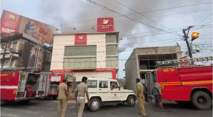 Fire at Kalyan Silks showroom in Thrissur