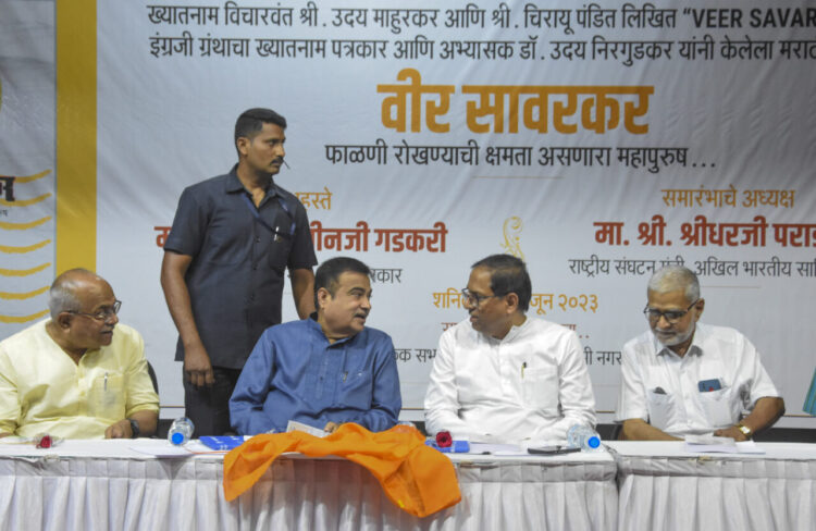 Nagpur: Union Minister Nitin Gadkari and others at the book release event on 'Veer Savarkar', in Nagpur, Saturday, June 17, 2023. (PTI Photo)  (PTI06_17_2023_000245B)