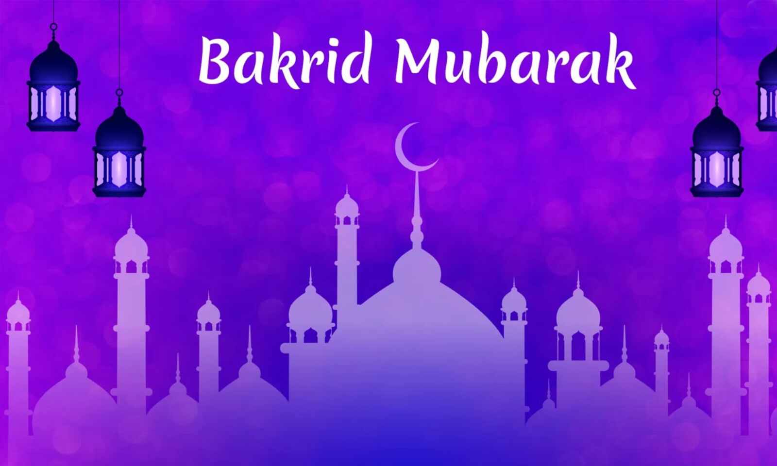Kerala state government declared twoday holiday for Bakrid celebration