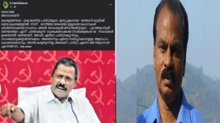 Sakthidharan's FB post