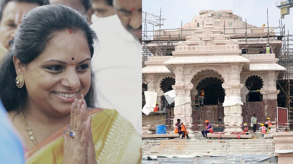 Telangana Ex-CM's Daughter Kavitha Hails Ayodhya Ram Temple As 'Dream ...