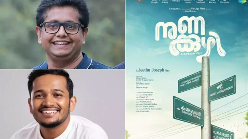 Director Jeethu Joseph wraps up shooting of his next directorial