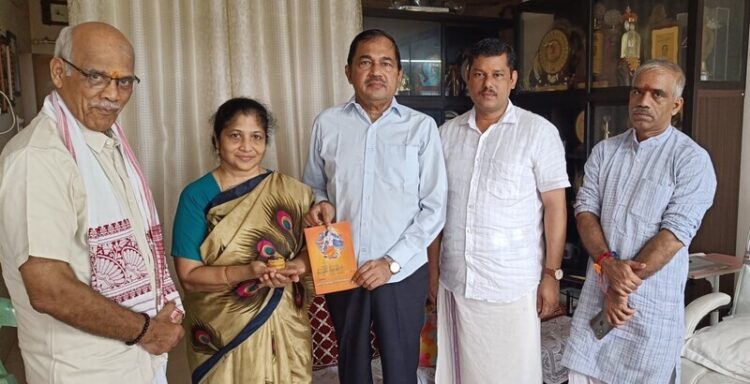 Prof. Dr. M Abdul Salam Receiving Akshatham