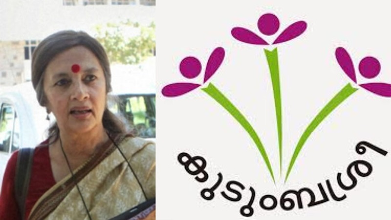 Kudumbashree | Destitute Free Kerala / ASRAYA