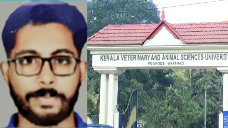 Second Year Veterinary Student Sidharth Was Killed In Campus